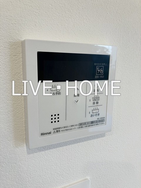 その他6