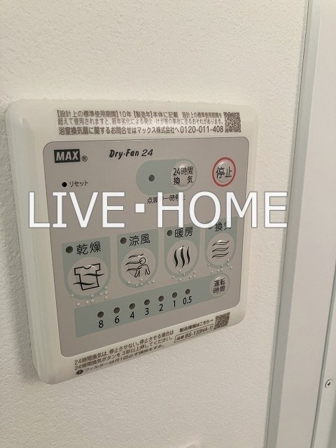 その他13