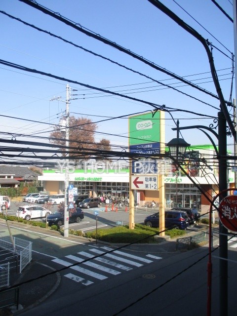 その他9