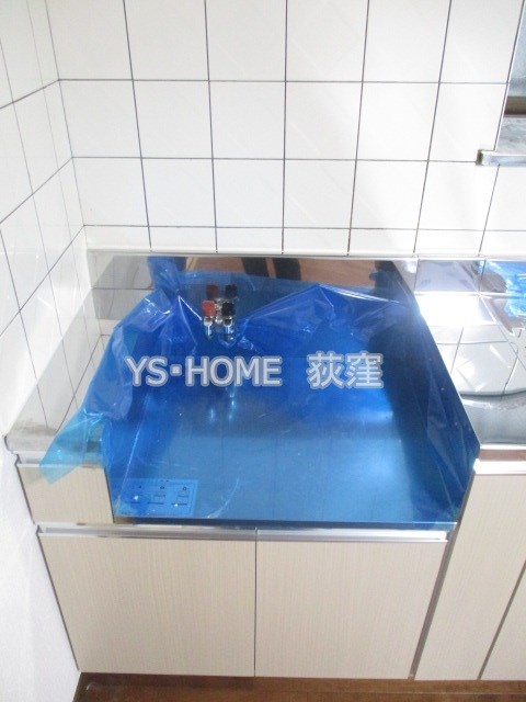 その他13