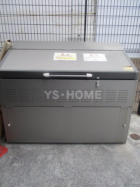 その他9