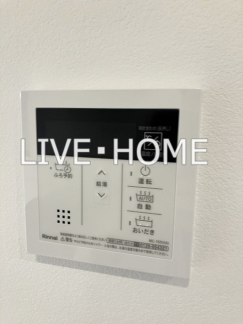 その他6