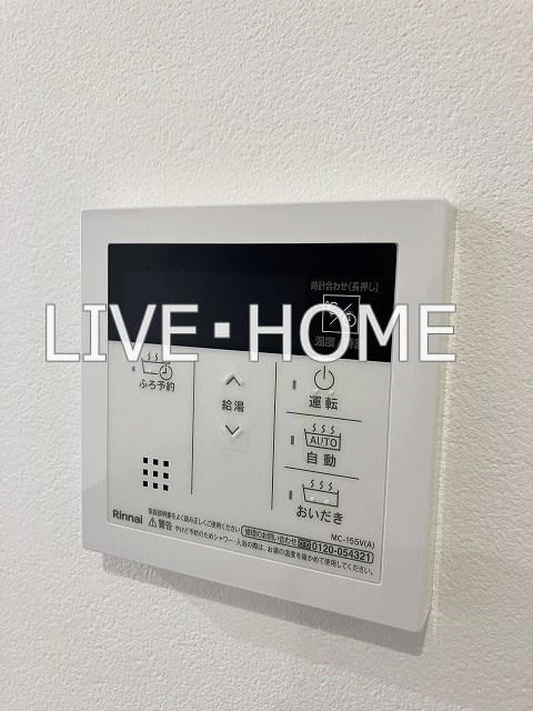 その他6
