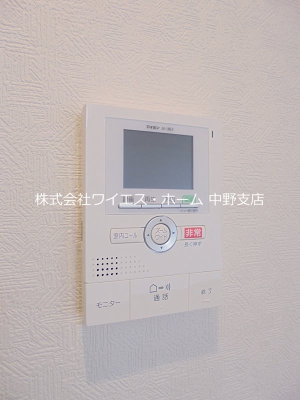 その他3