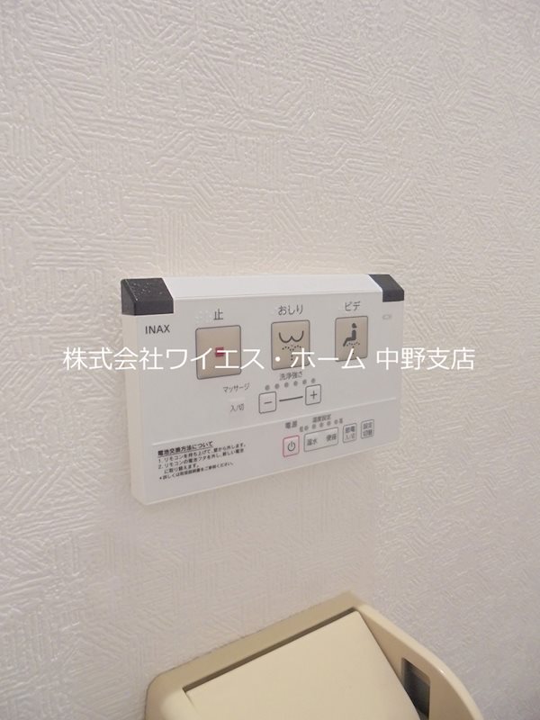 その他15