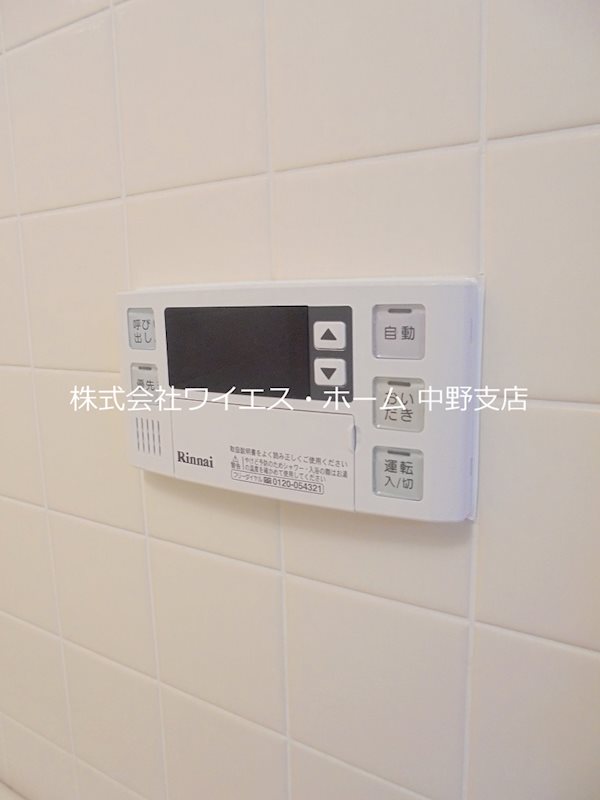 その他17