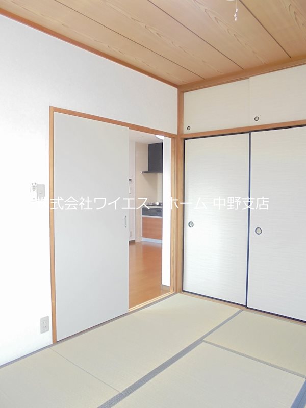 その他21