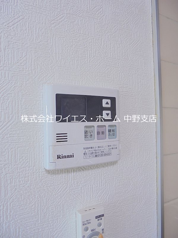 その他22