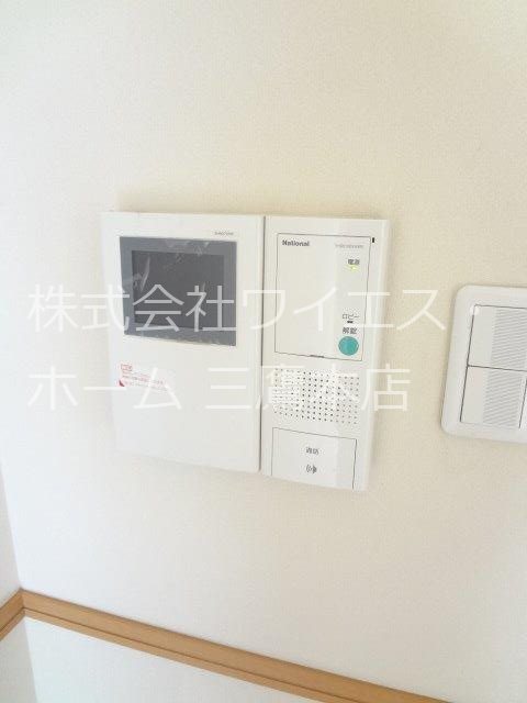 その他3