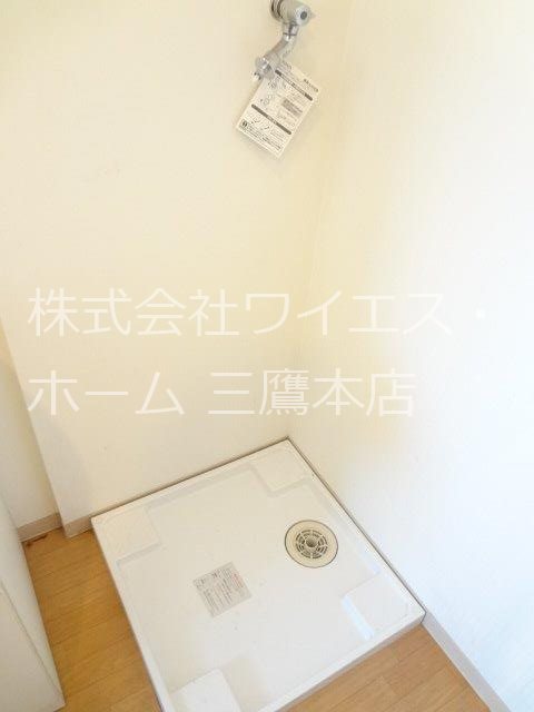 その他6