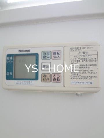 その他24