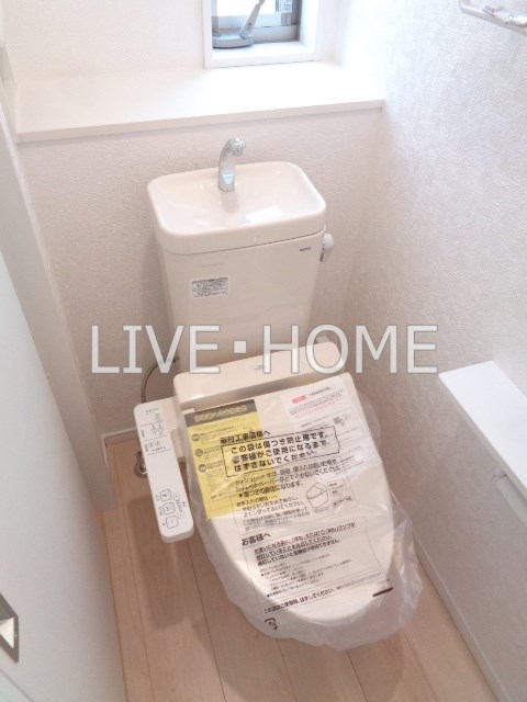 その他2