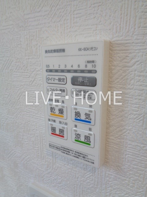 その他23