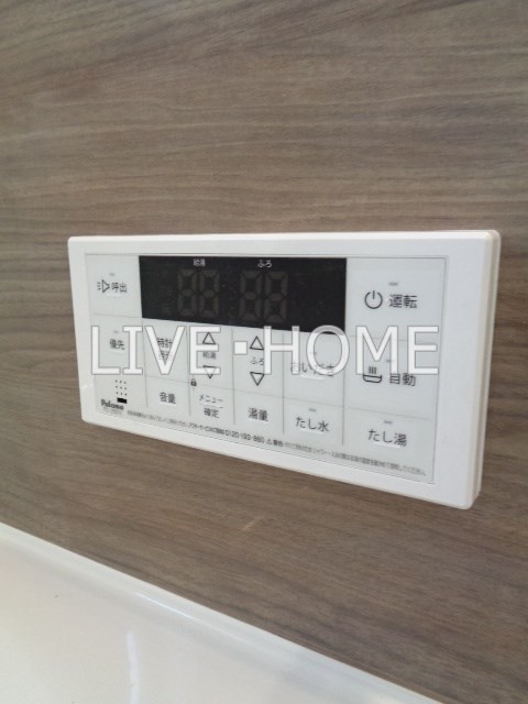 その他24
