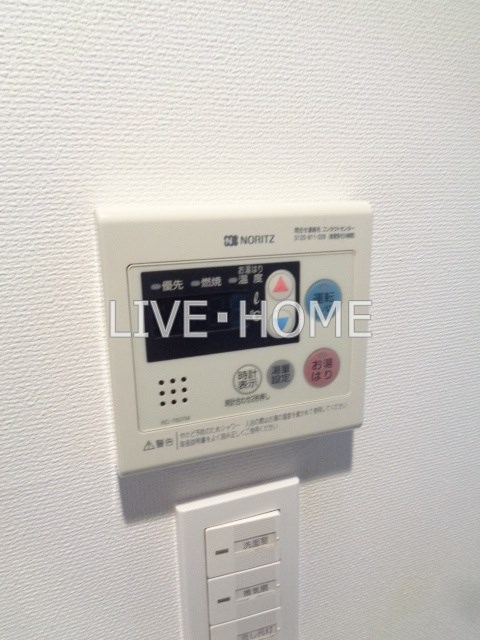 その他13