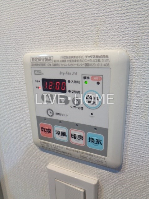 その他17