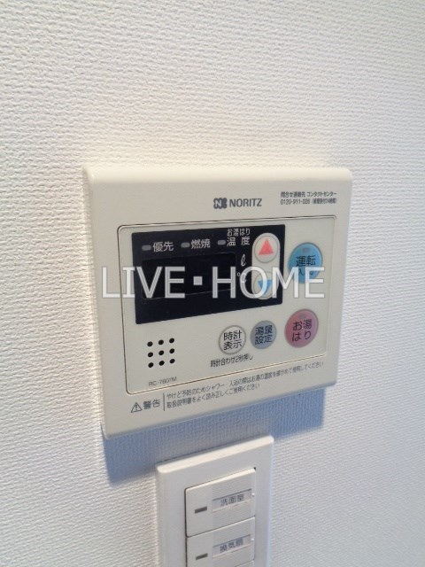 その他18