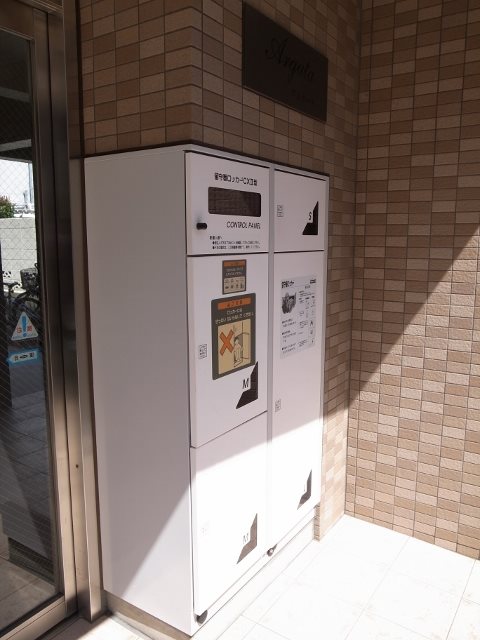 その他外観2