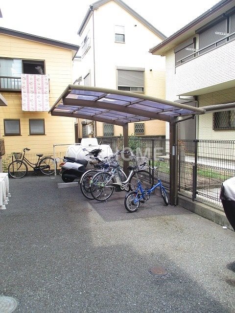 その他7