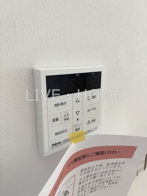 その他18