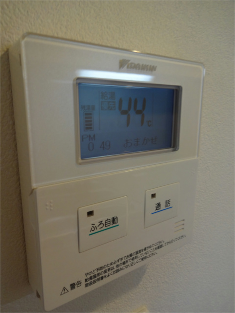 その他15
