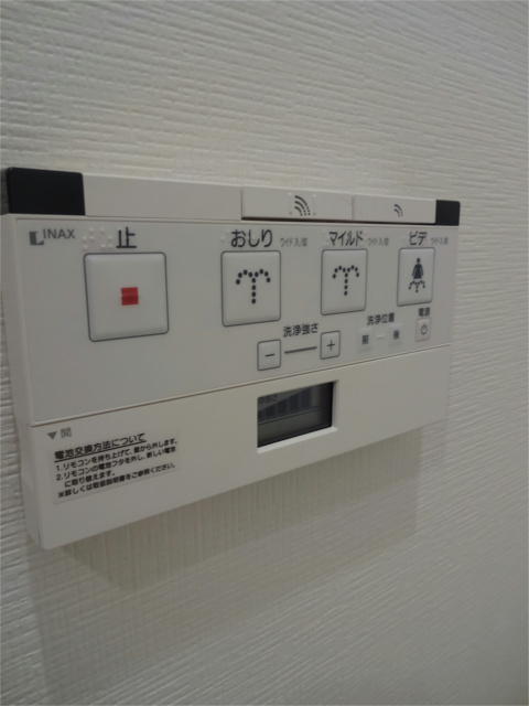 その他22