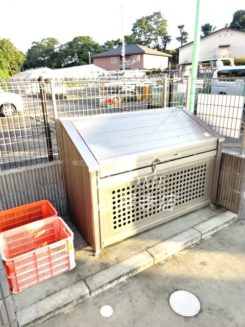その他2