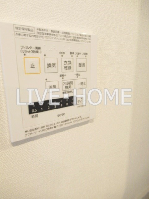 その他14