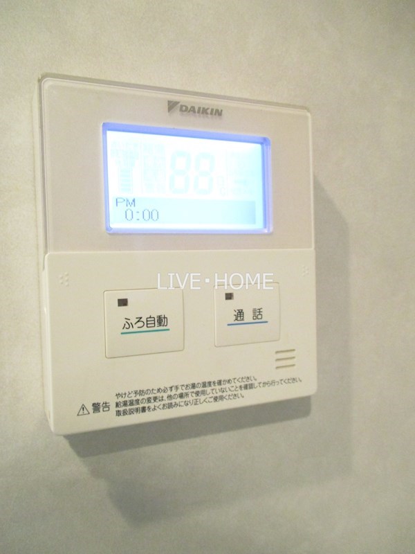 その他15