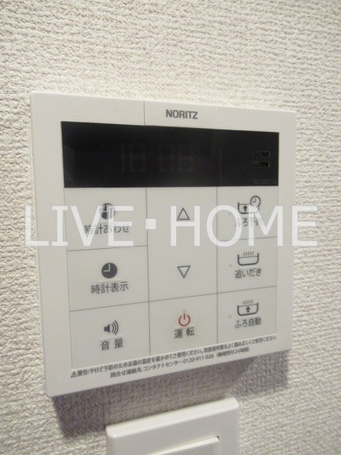 その他13