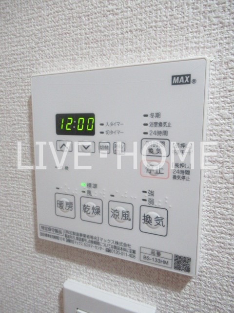 その他14
