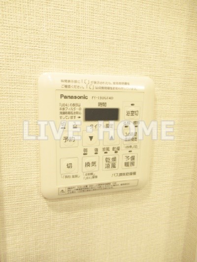 その他14
