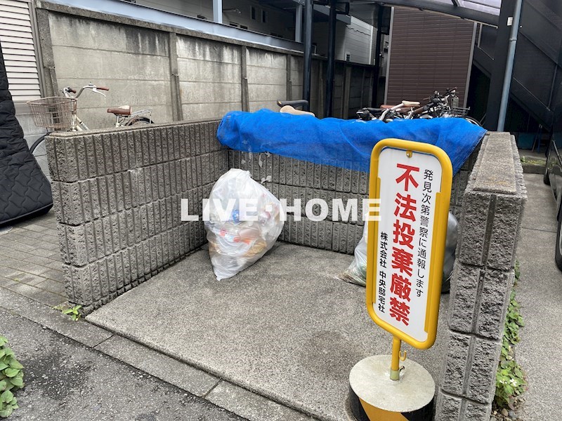 その他外観6