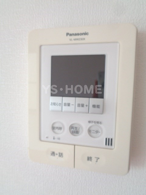 その他6