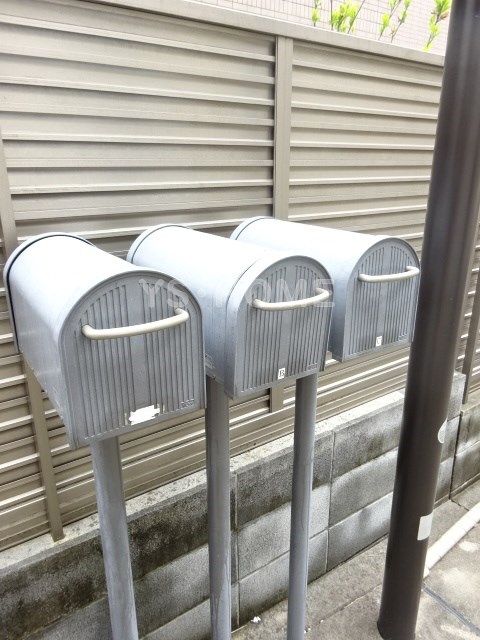 その他8
