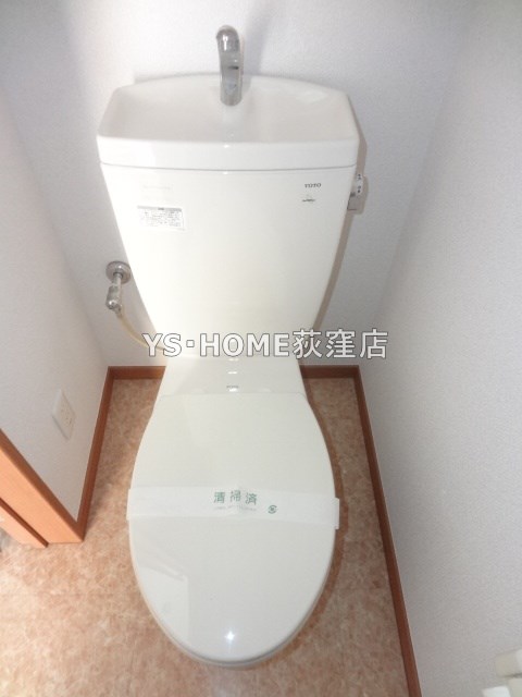 その他1