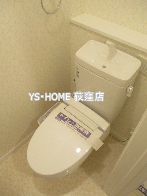 その他1