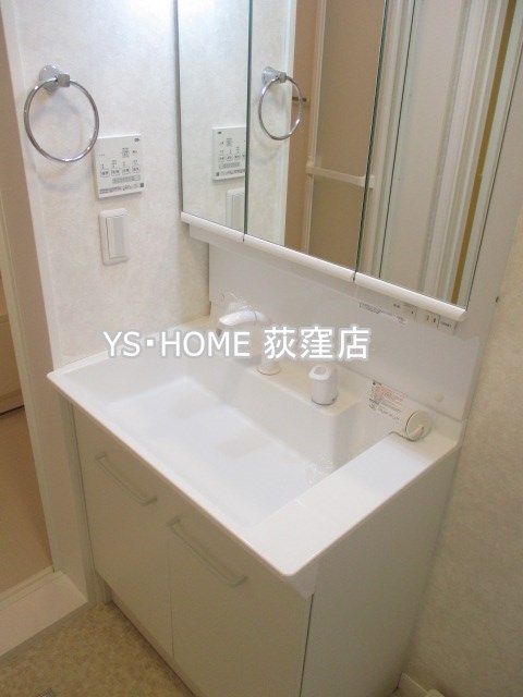 その他2