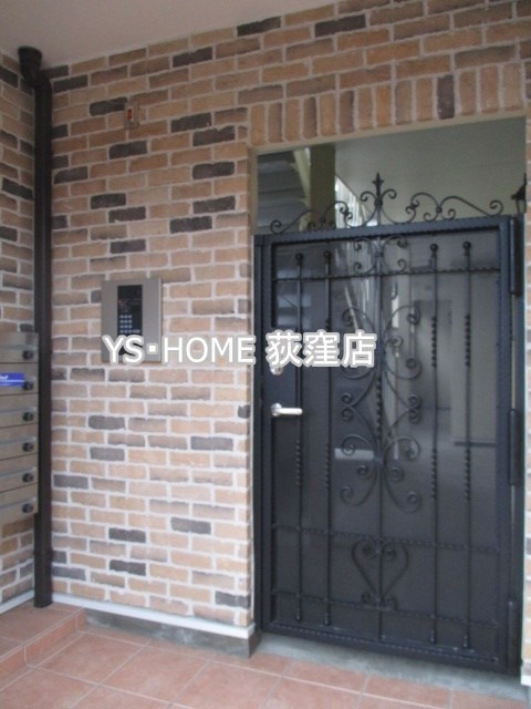 その他7