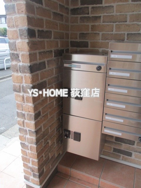 その他8