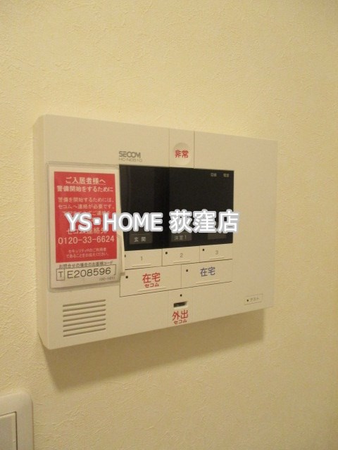 その他9