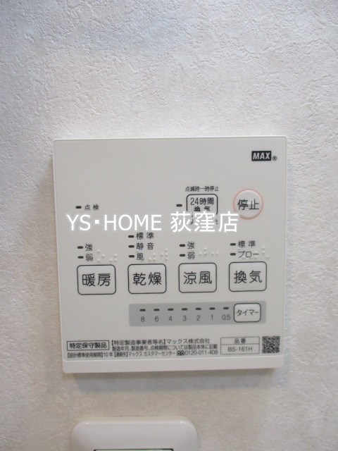 その他15