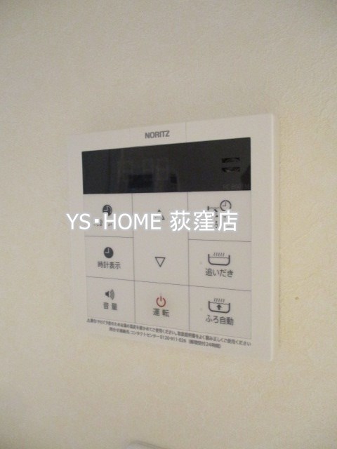その他16
