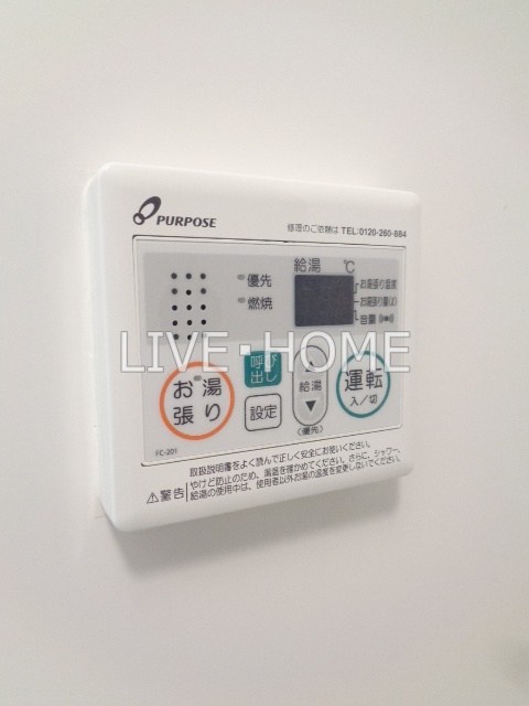 その他14