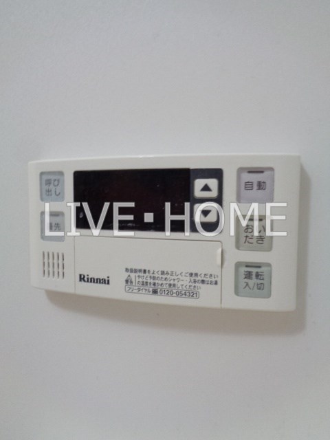 その他18