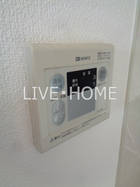 その他13