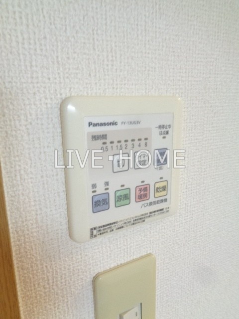 その他14