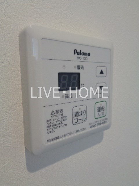 その他15