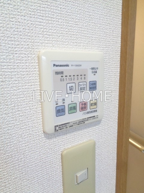 その他13