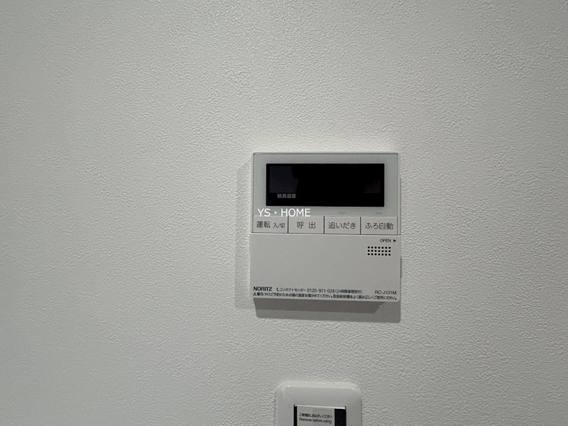 その他10